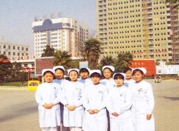 解放軍第九七醫院優秀畢業生