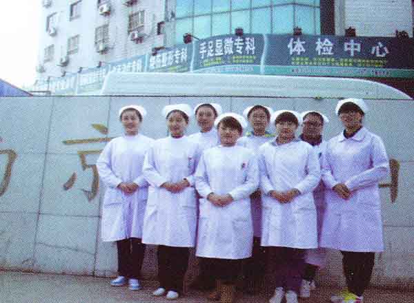 武警江蘇總隊南京醫院優秀畢業生