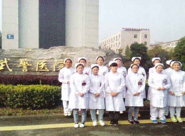 武警浙江總隊杭州醫院優秀畢業生