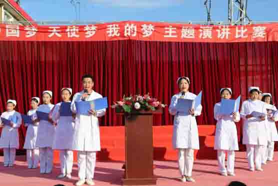 石家莊天使護(hù)士學(xué)校“青春獻(xiàn)祖國(guó)，共筑中國(guó)夢(mèng)”主題歌詠比賽側(cè)記