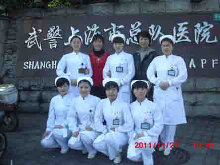 武警上海市總隊醫院優秀畢業生