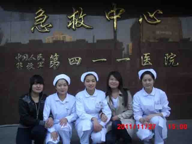 解放軍第四一一醫院優秀畢業生