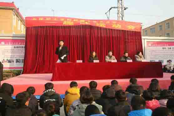 石家莊天使護士學校首屆文化藝術節—趣味運動會