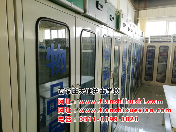 石家莊天使護士學校有哪些專業