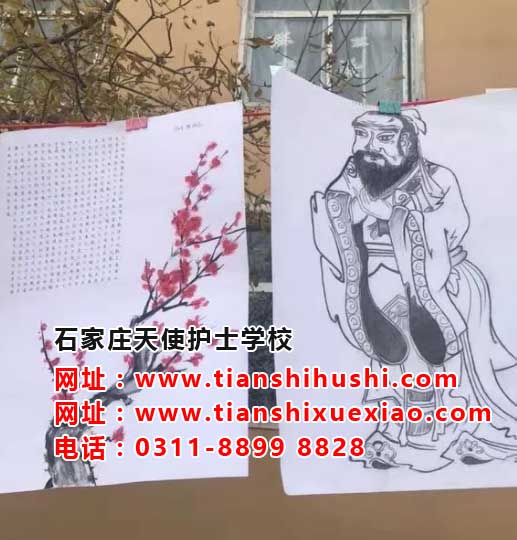 天使護(hù)士學(xué)校