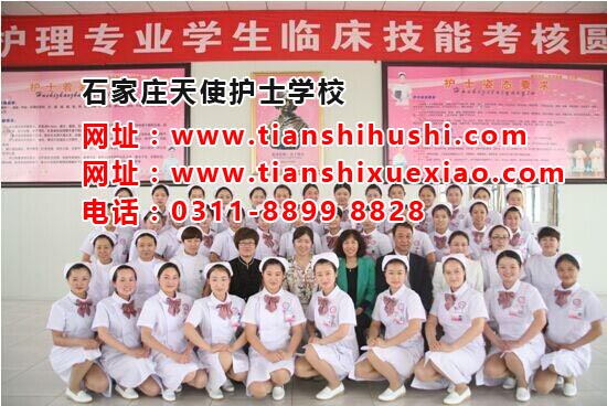 石家莊天使護士學校為您解析怎么樣才能算得上是一名好護士呢?