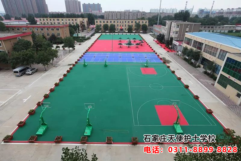 石家莊天使護士學校校園