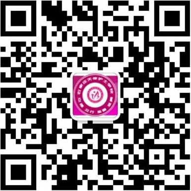 石家莊天使護(hù)士學(xué)校微信