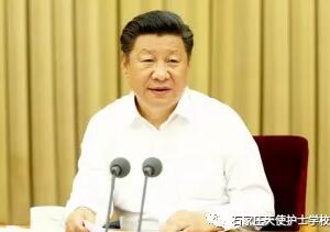 石家莊天使護(hù)士學(xué)校帶你認(rèn)識(shí)中藥學(xué)專業(yè)