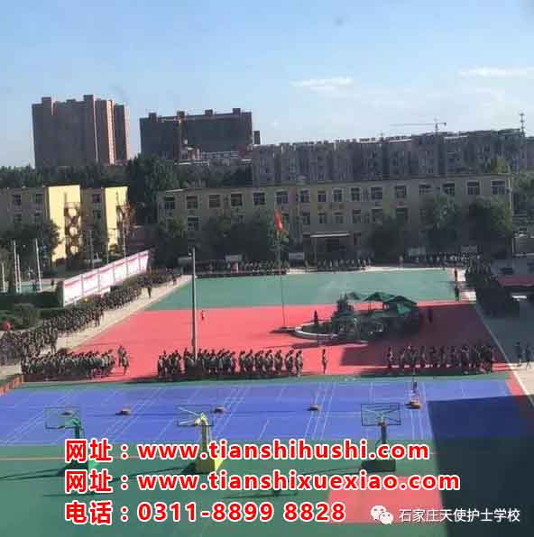 軍訓場上，我們正青春！石家莊天使護士學校2019級新生軍訓第五天