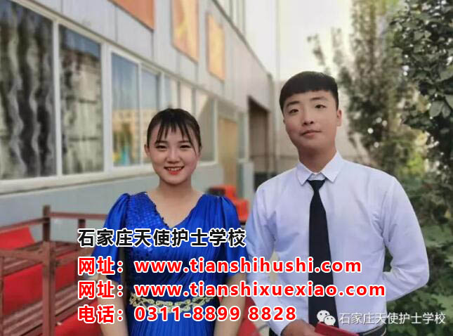 石家莊天使護士學校“青春心向黨 建功新時代”主題演講比賽