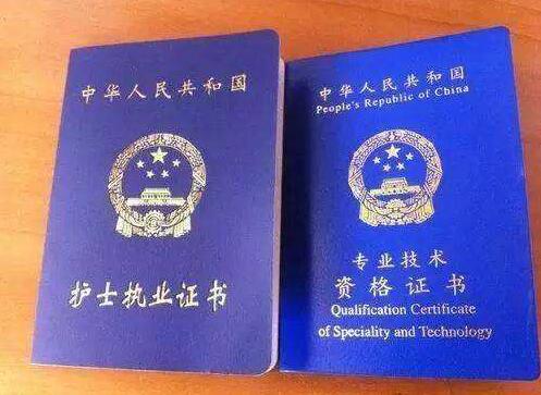 石家莊天使護(hù)士學(xué)校提示2020年護(hù)資考試準(zhǔn)考證打印時(shí)間確定，這些問(wèn)題要注意！