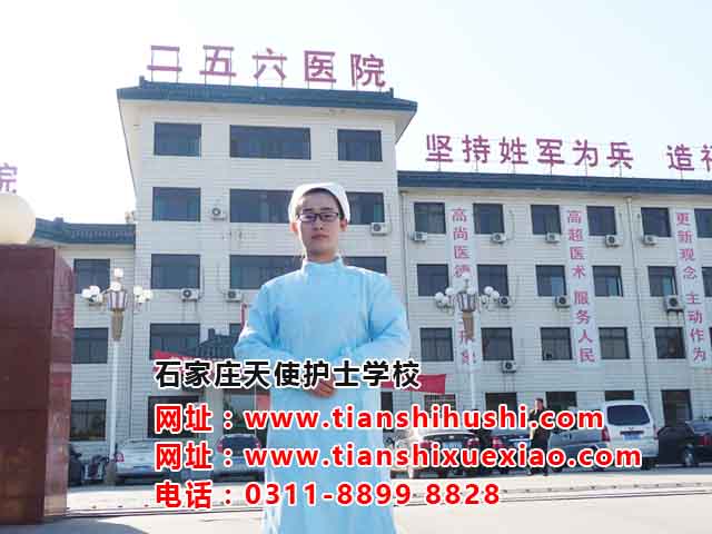 2020年中考石家莊哪些學生可以加分？