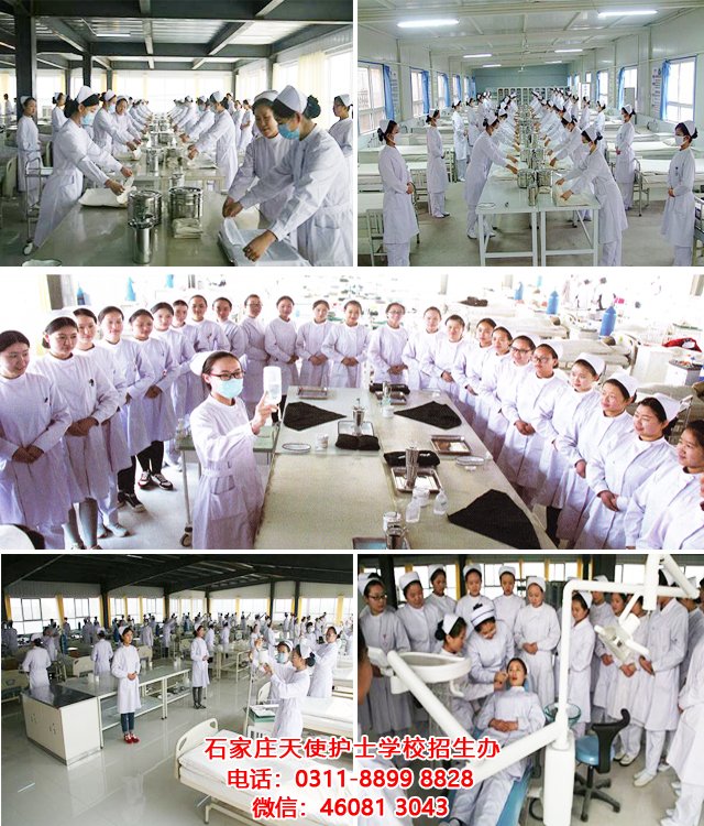 就讀中職學校有什么好處？