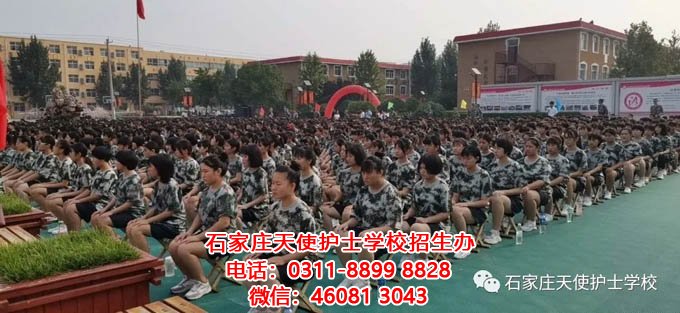 用汗水描繪青春最美的模樣—2020級護理專業新生軍訓第一天
