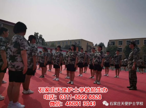 揮灑青春汗水，磨煉堅韌意志—2020級護理專業新生軍訓第二天