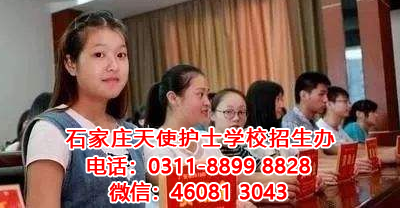 可以直接享受石家莊天使護(hù)士學(xué)校2021年國(guó)家試點(diǎn)縣2000元貧困生補(bǔ)助的地區(qū)有哪些