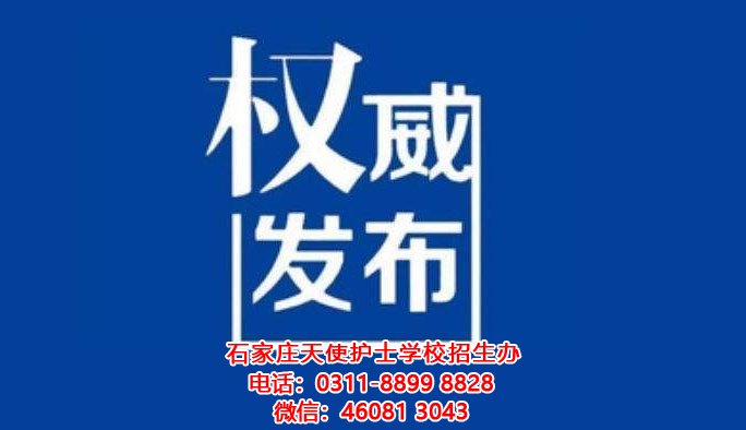 醫(yī)療機構(gòu)不得隨意減少臨床一線護(hù)士數(shù)量
