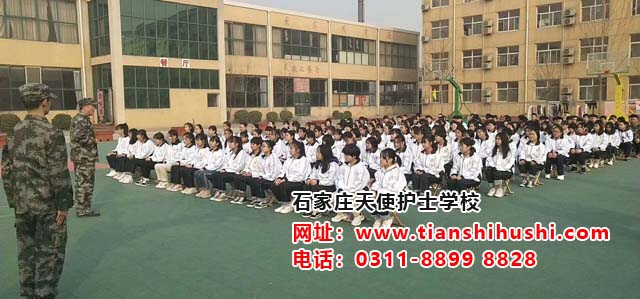 高中生和中專生升學(xué)的區(qū)別有哪些