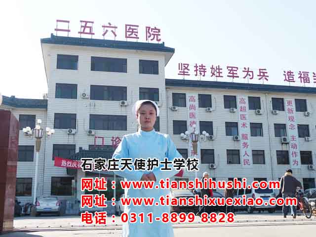 滄州地區(qū)學(xué)生可以享受石家莊天使護(hù)士學(xué)校4000元助學(xué)金補(bǔ)助嗎