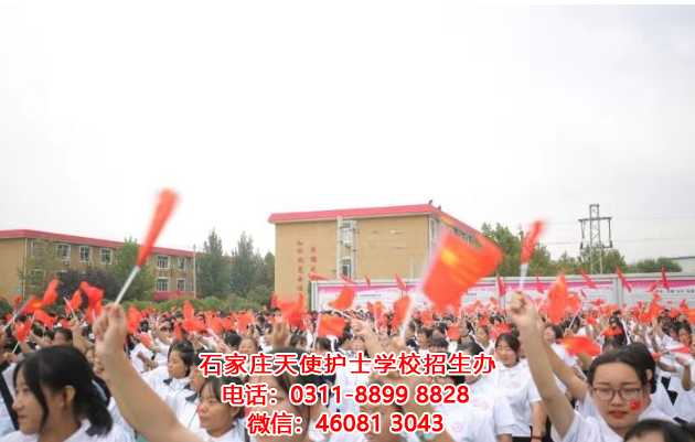 石家莊天使護士學校學生宿舍管理制度