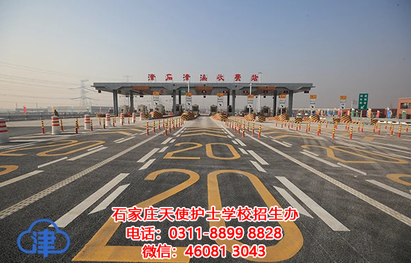 省時(shí)！省錢(qián)！津石高速通車，天津到石家莊三小時(shí)直達(dá)