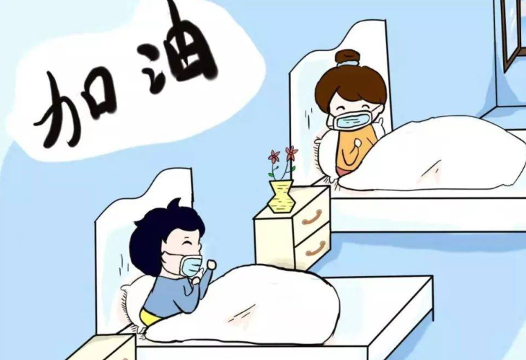 為什么石家莊全體居家7天？拐點何時出現(xiàn)？關(guān)注河北第二場疫情發(fā)布會