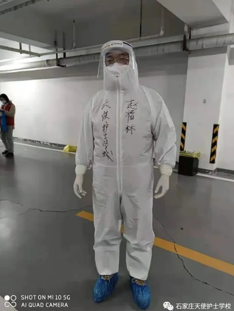 同心抗疫，石家莊天使護(hù)士學(xué)校志愿者在行動！（一）