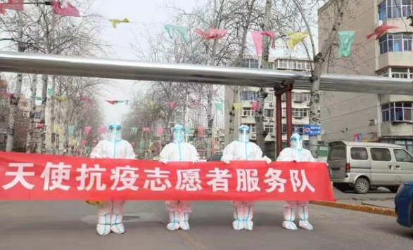 致疫情中最美的“逆行天使”--石家莊天使護(hù)士學(xué)校抗疫志愿者服務(wù)隊(duì)