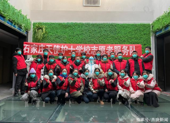 天使黨旗紅 齊心抗疫情