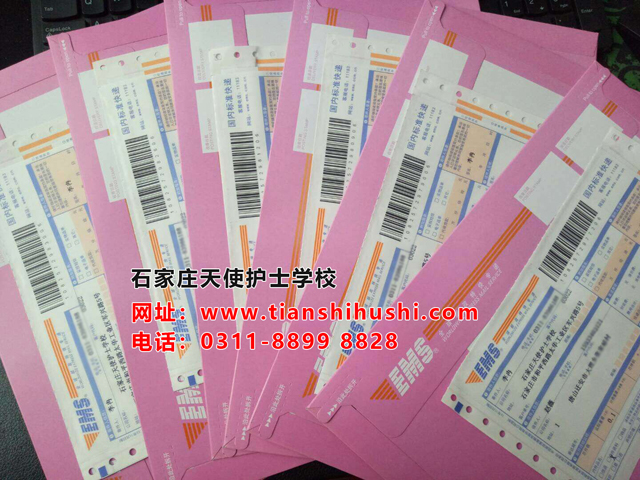 初中生考石家莊衛(wèi)校要多少分