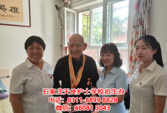 石家莊天使護士學校慰問抗美援朝老兵 傳承紅色革命精神