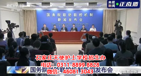 今年秋季各個(gè)學(xué)校能正常開(kāi)學(xué)嗎