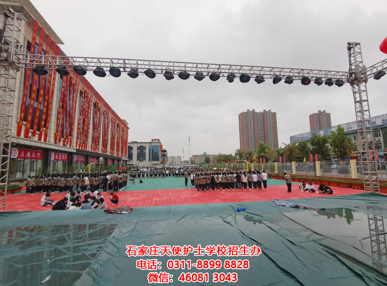 石家莊天使護士學校2021年十月一國慶節到底放不放假