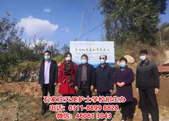 石家莊天使護士學校感受助力靈壽縣陳莊鎮寒巴村脫貧成果