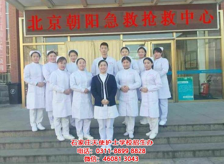 初三學(xué)生可以學(xué)護(hù)士嗎，學(xué)護(hù)士應(yīng)該報(bào)什么專業(yè)？