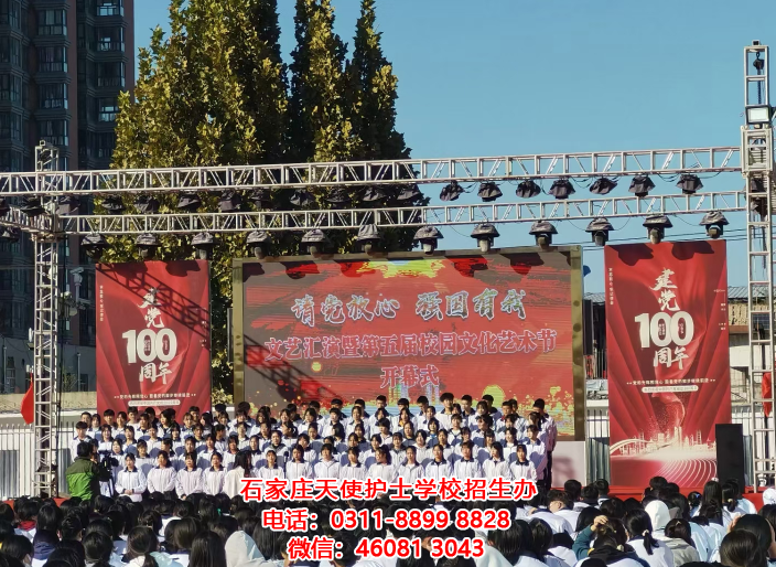 什么是中職春招？中職春招和秋招有什么區(qū)別？春招的優(yōu)勢是什么？