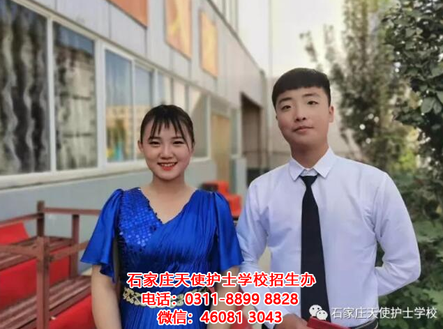 石家莊天使護士學校管理如何