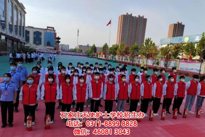 石家莊天使護(hù)士學(xué)校安全法制辦組織開展消防安全演練活動(dòng)