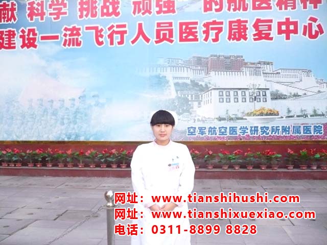 初中畢業上中專如何選擇公辦或者民辦學校