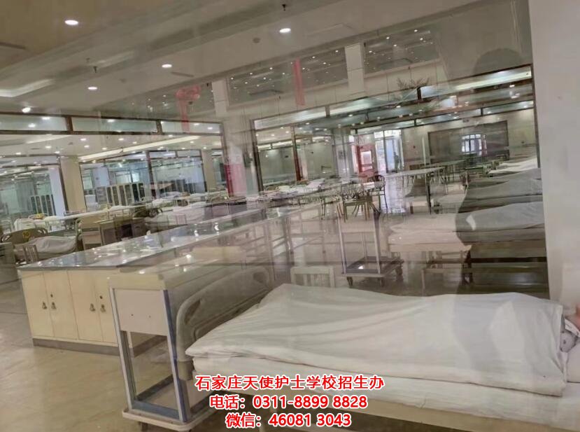 石家莊天使護士學校2023年護理專業實操設備怎么樣