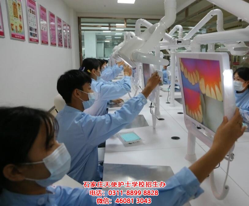 石家莊天使護士學校2023年春季口腔專業的設備怎么樣