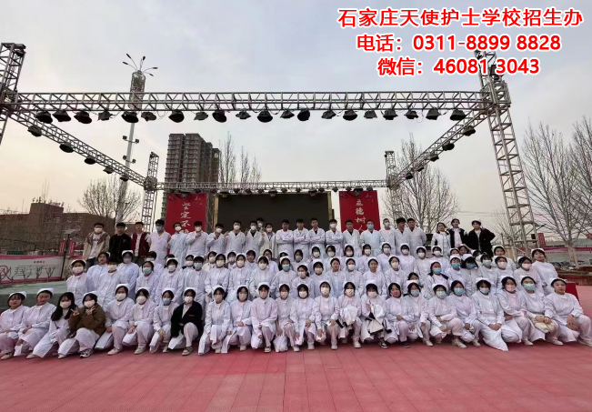 石家莊天使護士學校2023年秋季學費一年多少