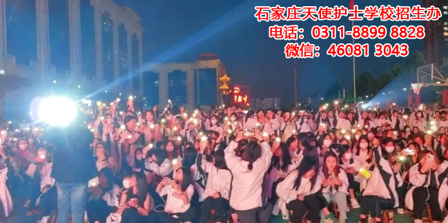 石家莊天使護士學校“奮斗青春 舞動精彩”舞蹈大賽圓滿結束