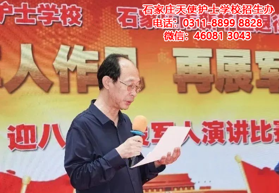 胡偉東——天使護士學校掌舵人 社會化擁軍當先鋒