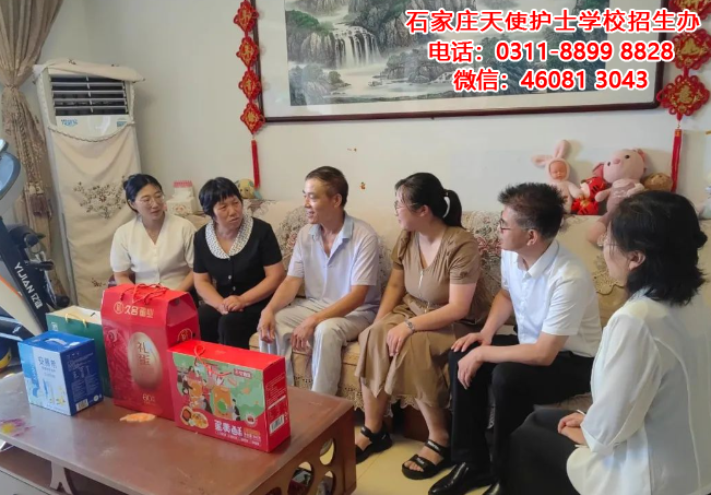 八一前夕 石家莊天使護士學校走訪慰問現役軍人家屬