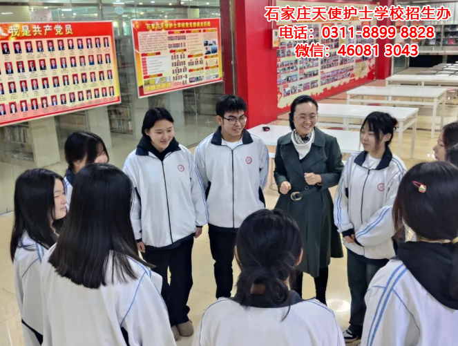 認識你很開心——石家莊天使護士學校陽光使者心理社團活動紀實