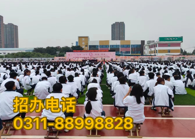 石家莊天使護(hù)士學(xué)校2025年春季什么專業(yè)招生