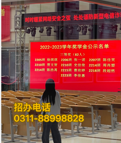 QQ截圖20240108115130.png QQ截圖20240108115130.png