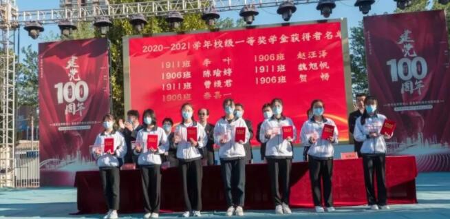 石家莊天使護(hù)士學(xué)校2024年招生簡(jiǎn)章公開(kāi)，揭示醫(yī)護(hù)職業(yè)新機(jī)遇！